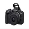 Canon EOS R50 Mirrorless Vlogging Camera (Black) w/RF-S18-45mm F4.5-6.3 is STM Lens view 3