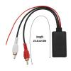 Micro Traders Car Bluetooth 5.0 Audio Adapter 2 RCA Input Wireless Bluetooth AUX Module Adapter Cable for Car Radio Stereo Speaker 25.5cm Length view 4
