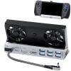ChampSun 14-in-1 Dual Fan Steam Deck Dock Suitable Valve Steam Deck & OLED/Asus ROG Ally & X/Switch & 2 / Lenovo Legion Go & S & 2 / MSI Claw, Nintendo Switch 2 Dock, Docking Station, Accessories view 1
