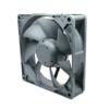 AUB0912HJ-00 92x92x25mm 92mm DC12V 0.50A 3-Wire Projector Silent Cooling Fan view 2