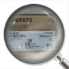 FX2N-8EYR 1Pcs New in Box PLC FX2N-8EYR view 1