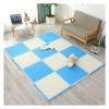 YFQHZDS 10Pcs Foam Floor Tiles, Interlocking, Non-Slip, Square, Modern, Animal Theme, All Ages, 60x60cm, 10 Count view 1