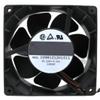 109R1212H1011 12V 0.52A 120X120X38MM 2-Wire Cooling Fan view 1