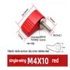 HSCRSTAR 2pcs M4 M5 M6 M8 Single Wing Handle Finger Rotary knob Adjustable Finger Rotary Adapter Camera Photography Industry Equipment (17mm, M4 Blue) view 3