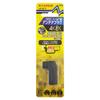 Maspro Denko AP7W-P 4K8K Compatible Antenna Plug, Direct Installation view 1