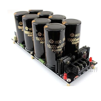 10000 uf 125V Rectifier Filter Power Board Audio Power Amplifier PCB