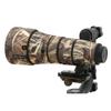Rolanpro Waterproof Lens Camouflage Cover for Nikon AF-S 500mm F5.6E PF ED VR - Camouflage Rain Cover Lens Protective Sleeve Easy Installation # 9 view 3