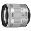 Canon EF-S 18-55mm f/4-5.6 is STM Lens (White Box)+128GB Memory + UV Filter +Lens Pouch +Grip + More (18pc Kit)-Silver (Renewed) view 4