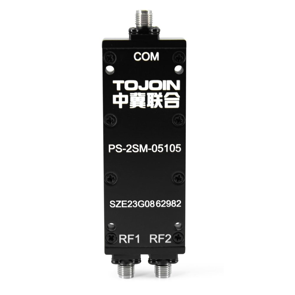 UU TOJOIN 2-Way SMA Connector Passive Power Splitter, 0.5-10.5GHz, 50 Ohm, Silver, RF/Microwave Measurements Accessories, Antenna System