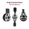 SeiZed Original Gimbal Parts for DJI Mavic 3 / CINE Camera Frame Lens Glass Signal PTZ Cable Yaw/Pitch/Roll Motor Arm Damping Board (Color : Damping Board) view 3