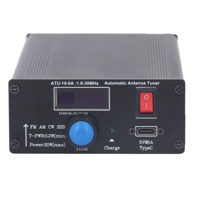 UPQRSG 5V 1a Shortwave Antenna Tuner with USB Cable, SSB CW FM AM Shortwave Power Meter, 1.830Mhz Automatic Antenna Tuner for Radio Equipment