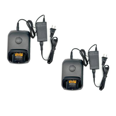 2Pack WPLN4232 WPLN4226A Rapid Charger for XPR3300 XPR6550 XPR7550 XPR6300 XPR6350 XPR6500 XPR6580 XPR7350 XPR7580 XPR3500 XPR7550e XPR7350e XPR3500e