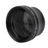 Camera Lens Scratchproof Solid Telephoto Lens External Camera view 1