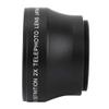 Camera Lens Scratchproof Solid Telephoto Lens External Camera view 4