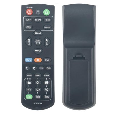 RCP01061 New Replaclement Remote Control fit for ViewSonic DLP Projector VS15875/PJD5255N/PJD5255P/PJD5555w/VS15876/PJD5154/PJD5254 PJD5151/VS15871/PJD5153