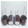10pcs 47uF 250V RJ4 Series 18x18mm 250V47uF Audio Capacitor view 1