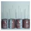 10pcs 47uF 250V RJ4 Series 18x18mm 250V47uF Audio Capacitor view 2