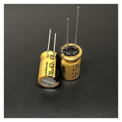 5pcs 470uF 63V Series 12.5x20mm 63V470uF HiFi Audio Capacitor