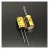 5pcs 470uF 63V Series 12.5x20mm 63V470uF HiFi Audio Capacitor view 2