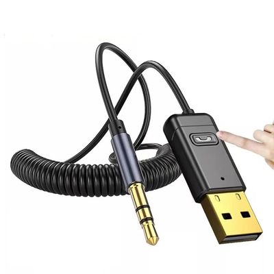 Aux Bluetooth Adapter for Car, Portable Noise 2 in 1 Bluetooth 5.0 Receiver for Home Stereo/Wired Headphones/Hands-Free Call