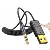 Aux Bluetooth Adapter for Car, Portable Noise 2 in 1 Bluetooth 5.0 Receiver for Home Stereo/Wired Headphones/Hands-Free Call view 1