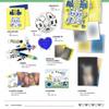 MAMAMOO+ - Two Rabbits (1st Mini Album) CD+Folded Poster (CD Only, No Poster) view 3