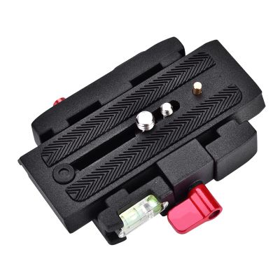 P200 Quick Release QR Clamp Base Plate for 500 AH 701 503 HDV 577, Aluminium Alloy Quick Release Clamp Adapter Quick Release Plate, Used with Tripod, Slide Rail, Stabilizer
