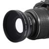 Professional 49mm Camera Lens, 0.45X Wide Angle Lens, Better for 18-55 MM Length Medium and Short Lenses view 4