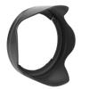 Camera Lens Hood,EW-78E Plastic Mount Lens Hood for EW-73D EFS 18-135mm F3.5-5.6 is USM Lenses,Avoid Haze During Backlight, Side Light, Flash or Night Photography view 4