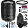 Canon EF-S 18-135mm f/3.5-5.6 is USM Zoom Lens (White Box)+128GB Memory + UV Filter +Lens Pouch +Grip + More (18pc Kit) (Renewed) view 1