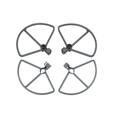 SEized 4pcs Propeller Guard for DJI Mavic Pro Drone Protector Quick Release Props Bumper Protection Cover with Landing Gear Accessories