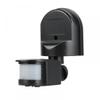 180 Outdoor Waterproof Security PIR Infrared Motion Sensor Detector Automatic Switch AC110-240V view 1