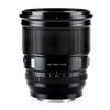 VILTROX PRO 75mm f/1.2 E for Sony e-Mount, 75mm f1.2 Auto Focus Prime Lens for Sony E Mount Mirrorless a7 a6700 a6500 view 1