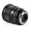 VILTROX PRO 75mm f/1.2 E for Sony e-Mount, 75mm f1.2 Auto Focus Prime Lens for Sony E Mount Mirrorless a7 a6700 a6500 view 2
