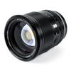 VILTROX PRO 75mm f/1.2 E for Sony e-Mount, 75mm f1.2 Auto Focus Prime Lens for Sony E Mount Mirrorless a7 a6700 a6500 view 3