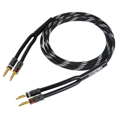 InnoStars 14AWG Premium Speaker Wire Cable (3 Feet), Heavy Duty Braided Speaker Cable Wire with Dual Gold Plated Banana Plug Tips - 99.99% Oxygen-Free Copper (OFC) - in-Wall CL2 - Black, 3ft
