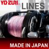 Yo-Zuri YZ-SF-4LB-NCL-30YD: Superfluoro 30Yd 4Lb, Natural Clear view 4