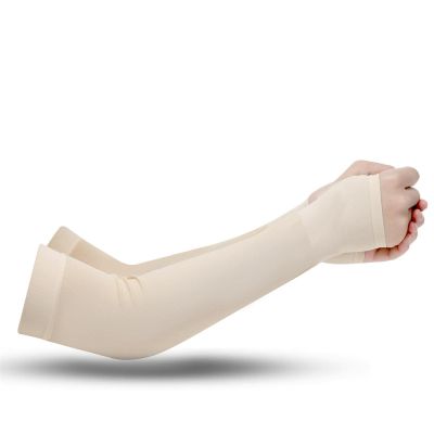 CENOE Sunscreen Ice Sleeve Men's Sleeve Ice Silk Gloves Uv Protection Sleeve