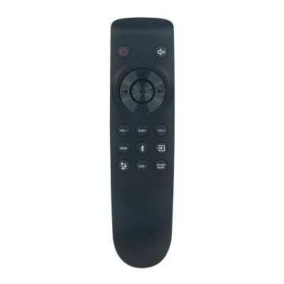 ALLIMITY Replaced Remote Control Fit for Onn 100002634 42" 5.1. 2. Dolby Atmos Soundbar