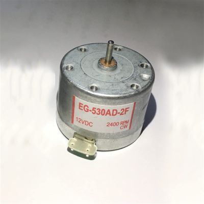 VekkEr Gear Motor,dc Geared Motor,Small Motor,1PCS DIY CD VCD DVD Spindle Motor, DC6V 9V 12V CW/CCW, EG-530AD-9B 9F 6B 6F 2B 2F(Speed(RPM):EG 530AD 6B CCW) (Size : EG 530AD 2F CW)