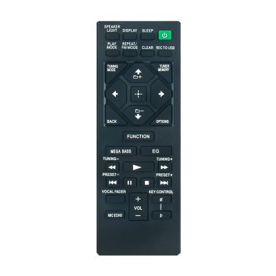 ALLIMITY RMT-AM220U Replaced Remote Control Fit for Sony Home Audio System MHC-V11 MHCV11