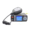 Baojie BJ-318 25W Mobile Radio UHF VHF Mini Two Way Radio with Progamming Cable view 3