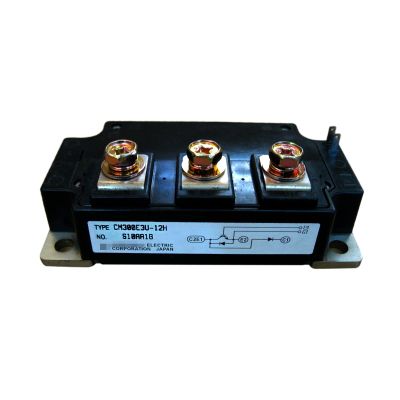 CBBEXP CM300E3U-12H Sealed in Box with Warranty
