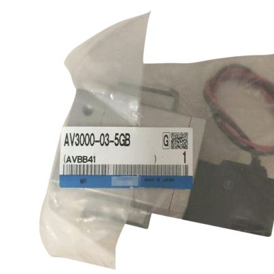 AV3000-03-5GB Sealed in Box with Warranty