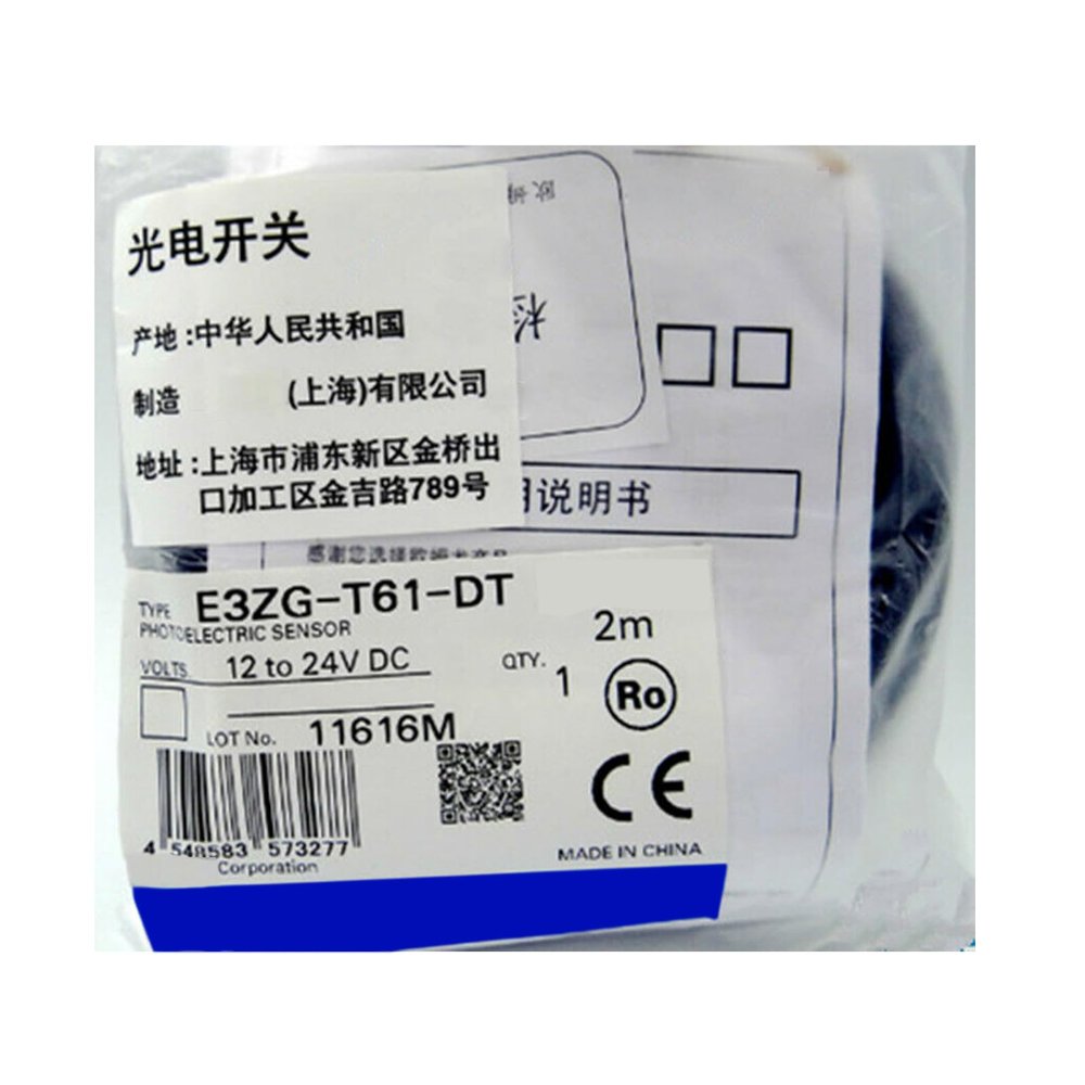 CBBEXP E3ZG-T61-DT Sealed in Box with Warranty