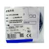 CBBEXP E3ZG-T61-DT Sealed in Box with Warranty view 1