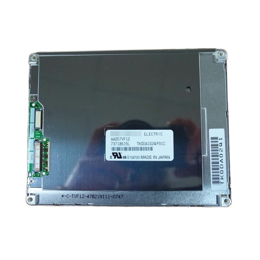 CBBEXP AA057VF12 Sealed in Box with Warranty