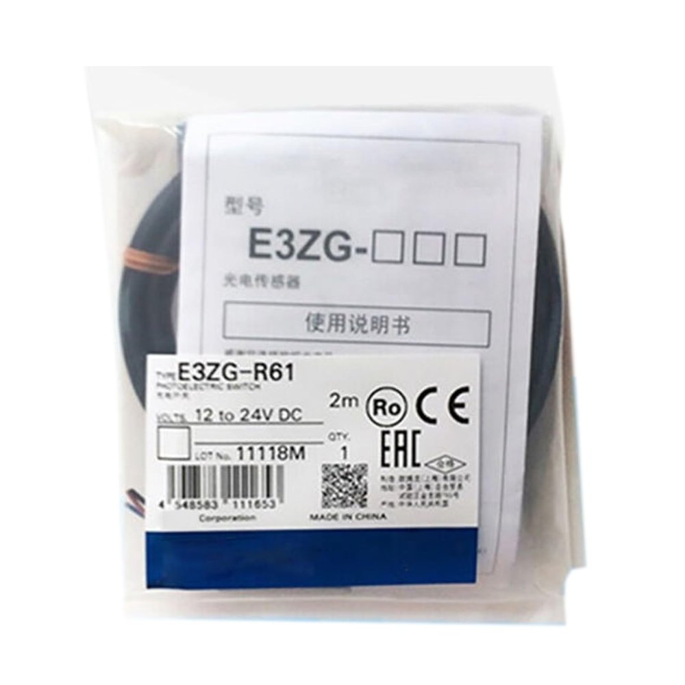 CBBEXP E3ZG-R61 Sealed in Box with Warranty