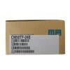 CBBEXP CM50TF-24E Sealed in Box with Warranty view 1