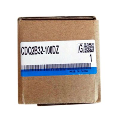 CBBEXP CDQ2B32-100DZ Sealed in Box with Warranty